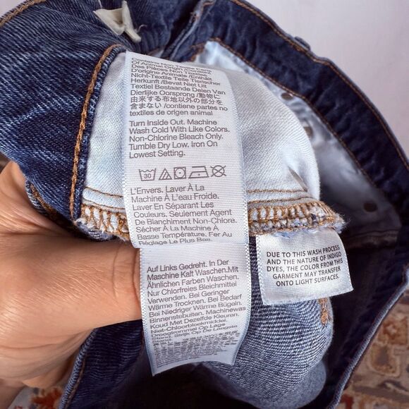 Madewell Balloon Loose Fit Denim Jeans - Women’s 32 - Picture 10 of 11